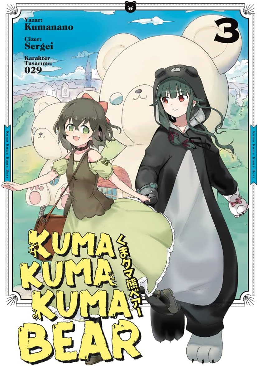 Kuma Kuma Kuma Bear - 3