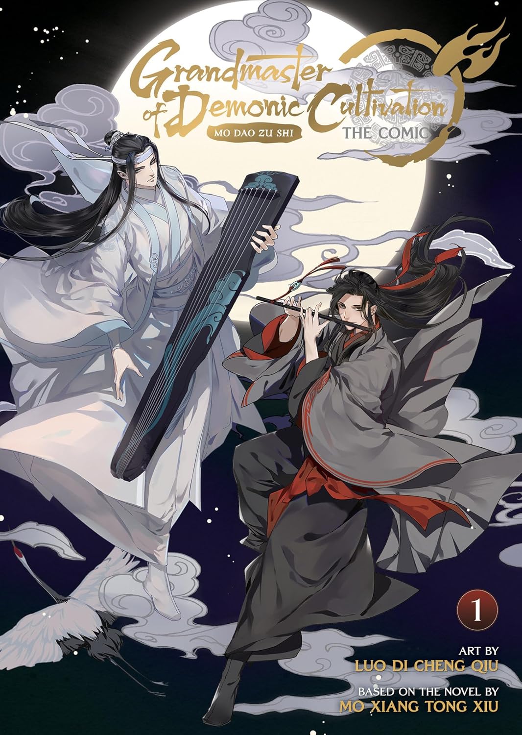 Grandmaster of Demonic Cultivation: Mo DAO Zu Shi (the Comic / Manhua) Vol. 1