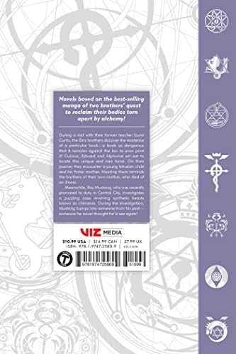 Fullmetal Alchemist: The Ties That Bind: Second Edition: 5