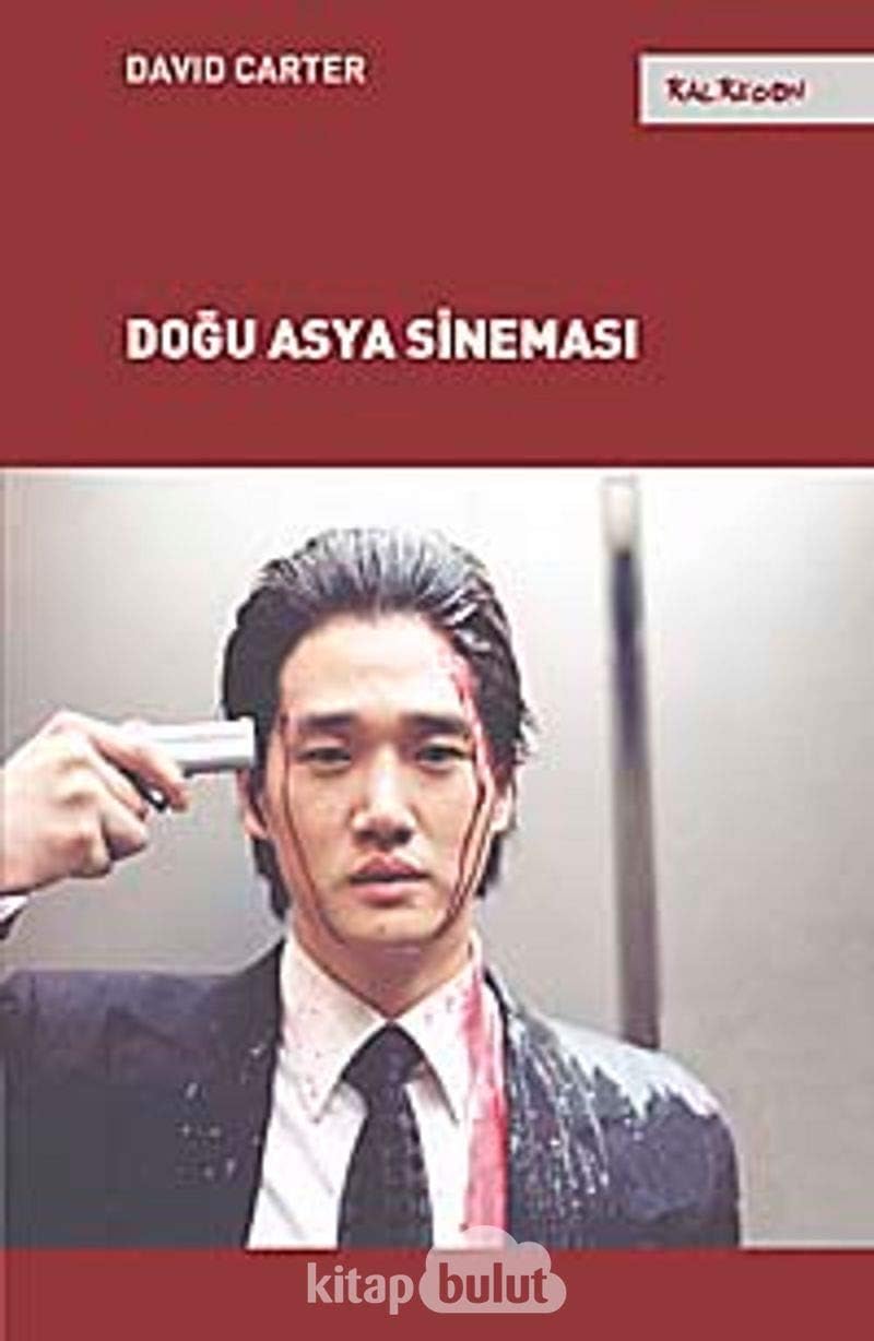 DOĞU ASYA SİNEMASI