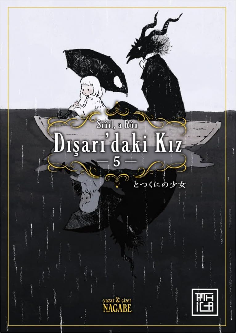 Dışarı’daki Kız 5