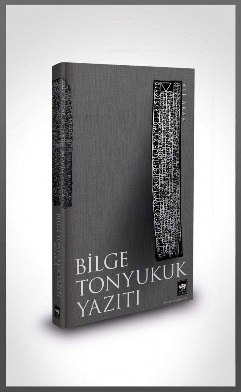 Bilge Tonyukuk Yazıtı