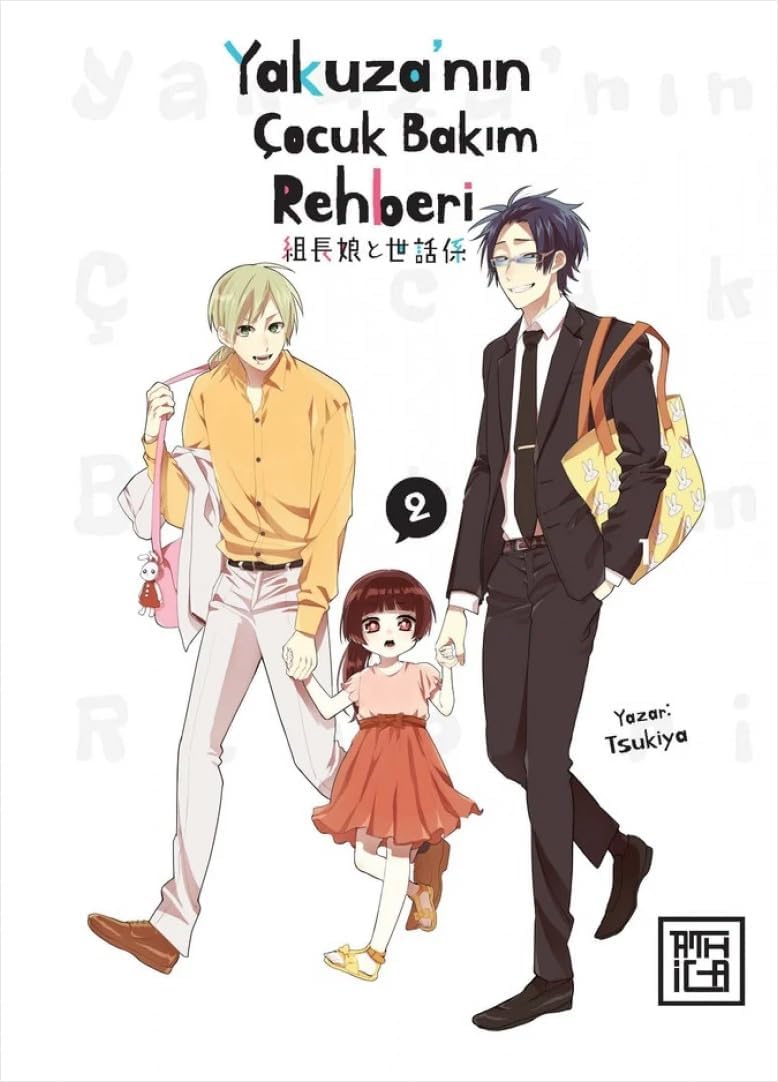 Yakuza’nın Çocuk Bakım Rehberi 2