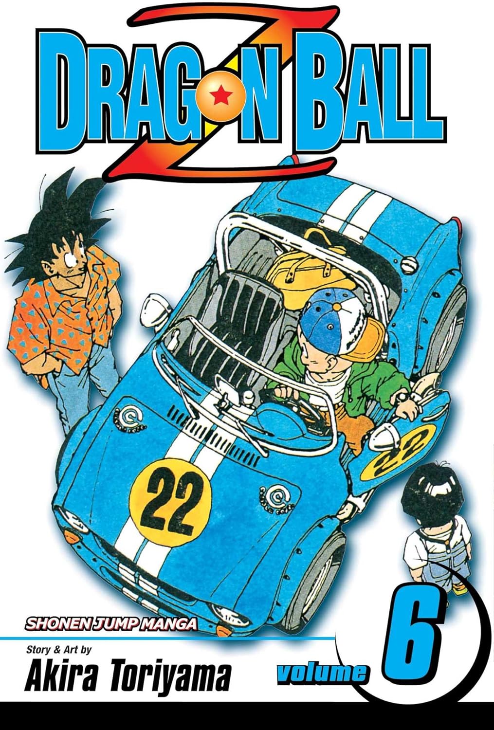 Dragon Ball Z, Vol. 6 (Kapak Resmi değişebilir)