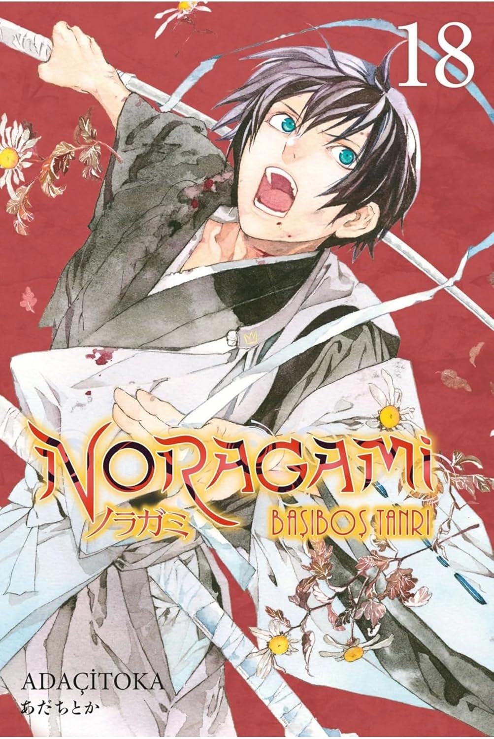 Noragami 18. Cilt Türkçe Çizgi Roman
